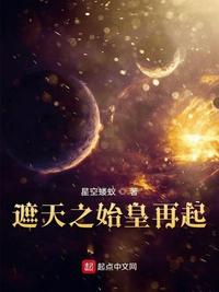 我想要你的信息素
