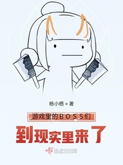 冰与火之歌第三季