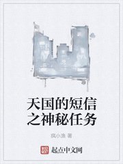 排水沟篦子