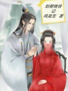 揉大奶子