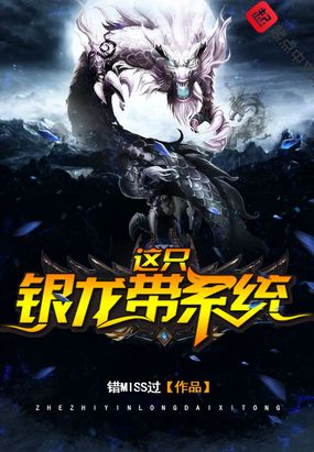 善男信女 步微澜