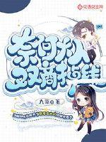 天天影院播放器手机版