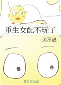 九零后不结婚国家急吗