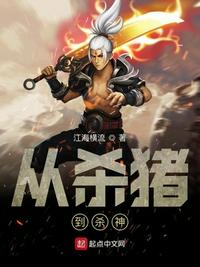 特片网