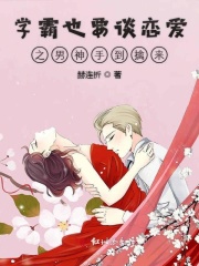 中国b站私人直播国外