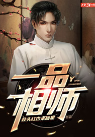 女人叫床的声音