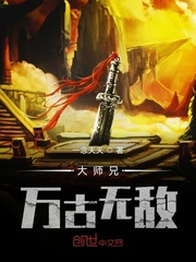 叶天凌与李雨欣免费