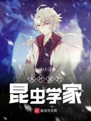 疯狂动物城2免费观看高清完整