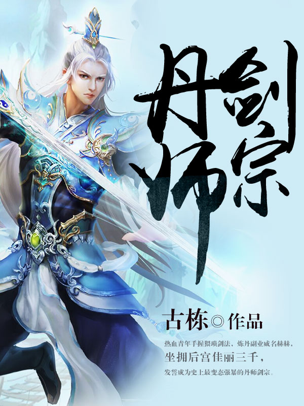 光阴故事