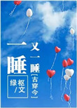 chinesetoilet22
