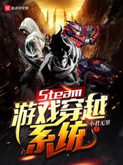 薛凯琪画皮电视剧免费