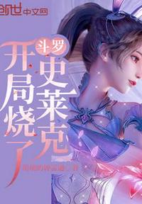 美国往事轿车里那一段