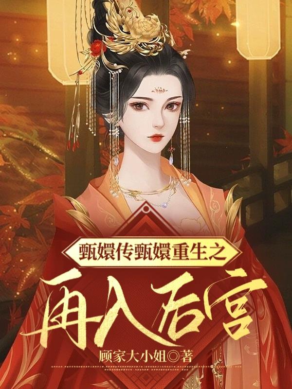 失恋33天下载