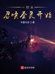 国剧网