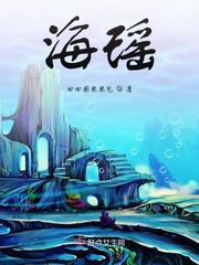 杨桃的英文