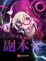 一个人看的www在线看动漫视频