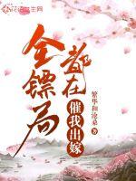 maoav90破解版