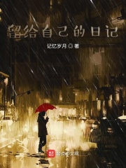 4438在线观看免费