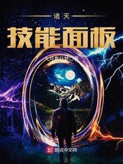 eeuss骑兵院线快捷