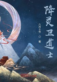 抗战我能复制一切装备