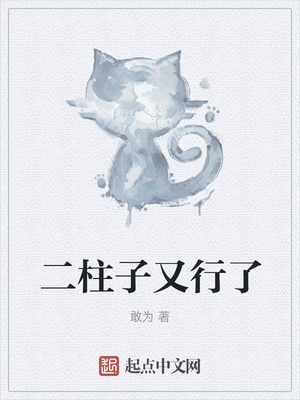 怎么摸