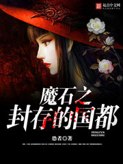 变成黑皮辣妹以后和朋友做了未删减版