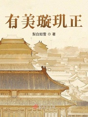 梅麻吕1到16集西泽