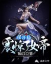 重生之激荡年华