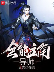 手机免费看成年视频