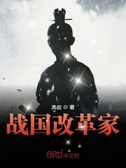异能少年王
