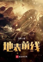 两性夜话