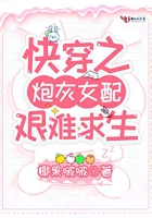 很肉到处做1v1青梅竹马