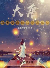 国产黄在线播放免费观看