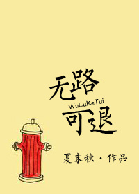 榴莲社区下载地址