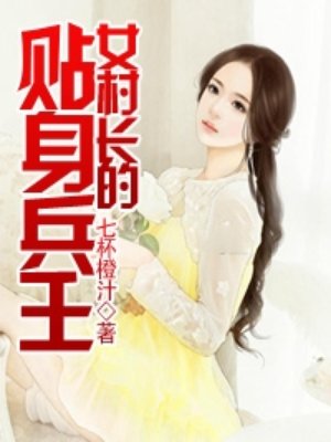 gay巨大