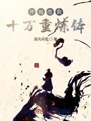 老司机天堂影院全部s级