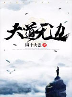 18co春游家族mic.v春游家族ipcp