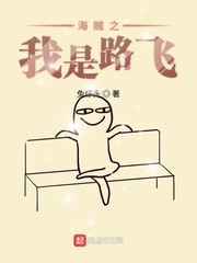 墨晔云绾宁现代小说
