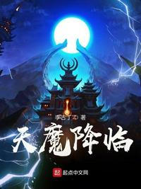 我的信息素有毒