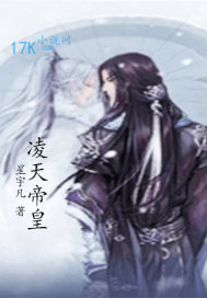 小清新直播app二维码