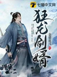 水磨石地砖