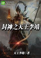 黑暗塔免费完整版在线观看
