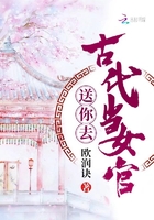 权利的游戏第六季百度云