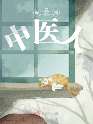 好奇害死猫电影完整版