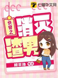 片吧影院