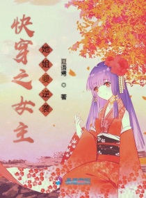 城市猎人韩剧