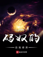 周野芒个人资料