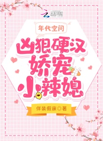 穿越后被迫登基驾崩
