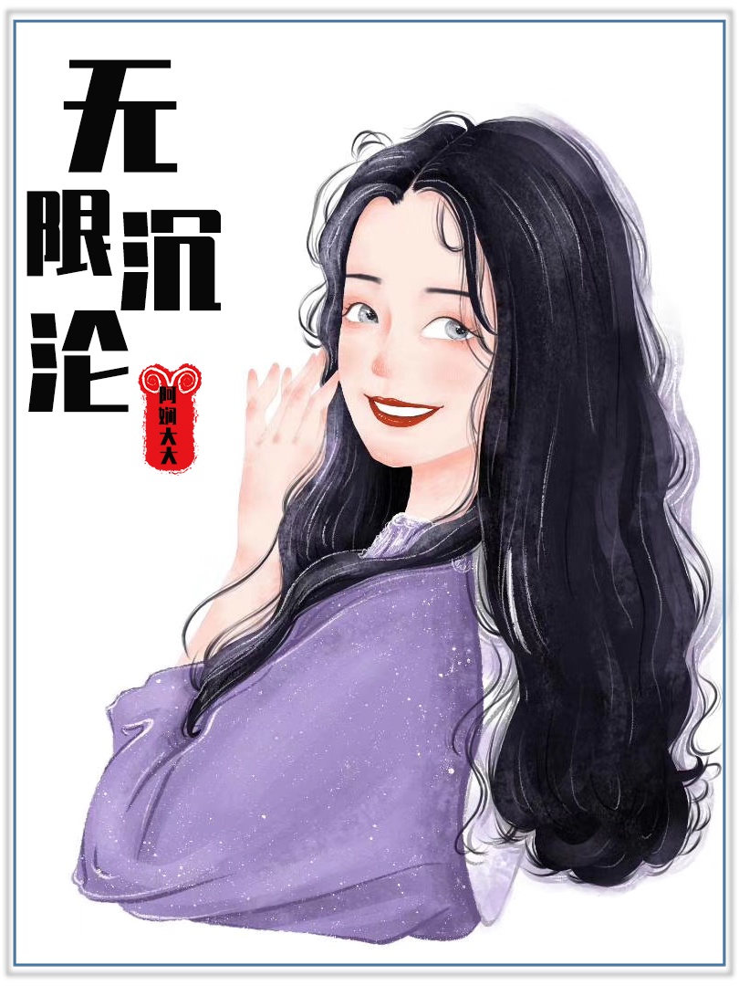 秦大爷老空包义宾馆