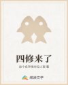 天地无伦电影中文字幕
